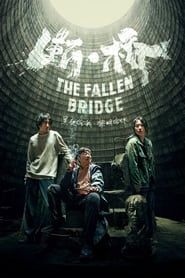 The Fallen Bridge series tv