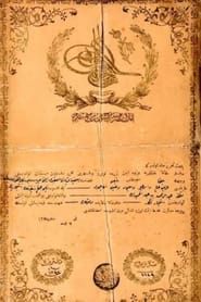 Title Deed from Moses series tv