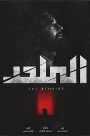 the Atheist series tv