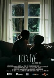 TOB.IA series tv