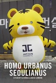 Image Homo Urbanus Seoulianus
