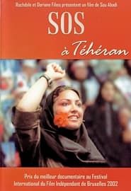 SOS Tehran series tv