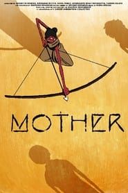 MOTHER-hd