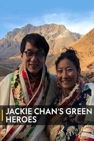 Image Jackie Chan's Green Heroes 2018