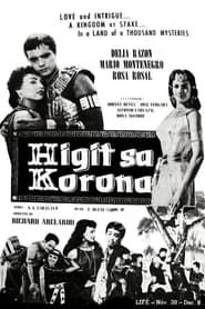 Higit sa Korona (1956)