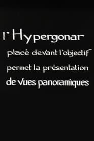 Image L'Hypergonar