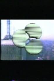 BC Corporate Story (1996)