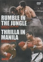 watch Rumble in the Jungle