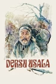 Dersu Uzala series tv