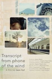 Transcript from Phone of the Wind series tv