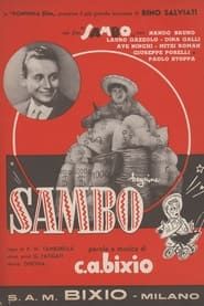 Sambo (1950)