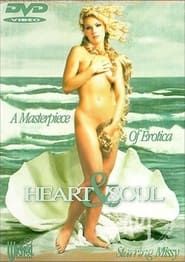 Heart & Soul (1997)