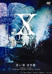 Affiche de X Japan - Aoi Yoru