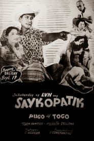 Saykopatik (1952)