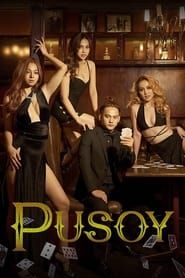Pusoy series tv