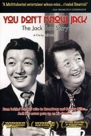 You Don't Know Jack: The Jack Soo Story series tv