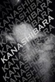 Kanashibara series tv