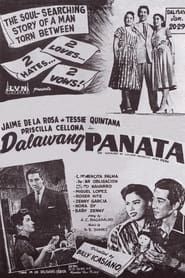 Dalwang Panata (1954)