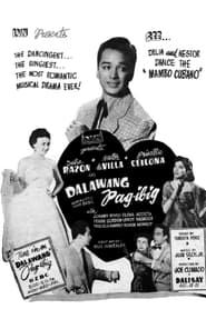 Dalawang Pag-ibig series tv