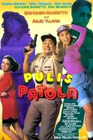 Pulis Patola (1993)