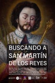 Buscando a San Martín de los Reyes