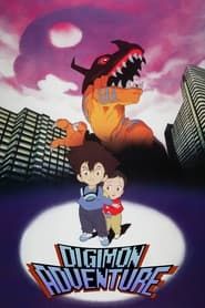Digimon Adventure 1999 streaming