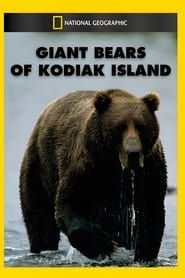 National Geographic Channel Expedition Kodiak series tv