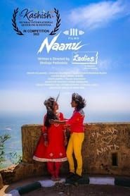 Naanu Ladies (2021)