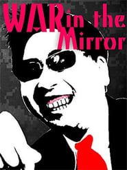 Image War in the Mirror 2016