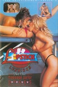 Lipstick Lesbians 1: Massage Parlor (1994)