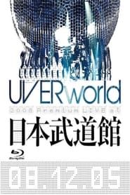 Image UVERworld 2008 Premium LIVE at Nippon Budokan