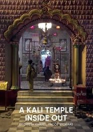 A Kali Temple Inside Out series tv