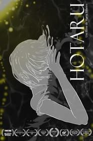 Affiche de Hotaru