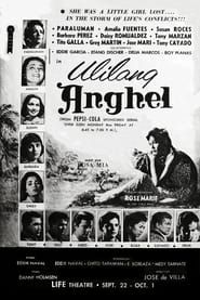 Ulilang Anghel (1958)