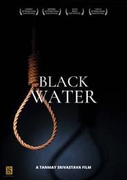 Image Black Water 2017
