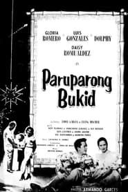 Paruparong Bukid 1958 streaming