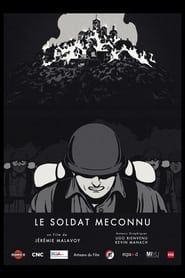 Image Le soldat méconnu 2014
