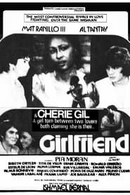 Girlfriend (1980)
