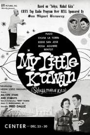 Image My Little Kuwan 1958