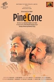 Image Pine Cone