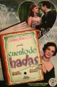 Cuento de hadas (1951)