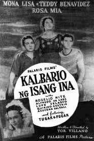 Image Kalbario ng Isang Ina 1946