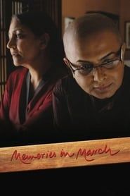watch Memories in March