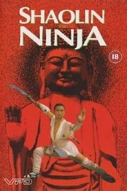 Image Shaolin vs. Ninja