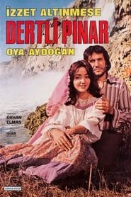 Dertli Pınar (1979)
