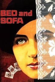 Le lit et le sofa (1927)