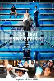 Samurai Swordfish-hd