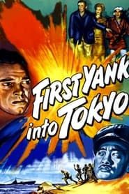 Le Premier Américain à Tokyo (1945)