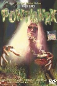 Pontianak (1975)