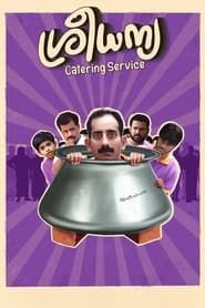 Sree Dhanya Catering Service series tv